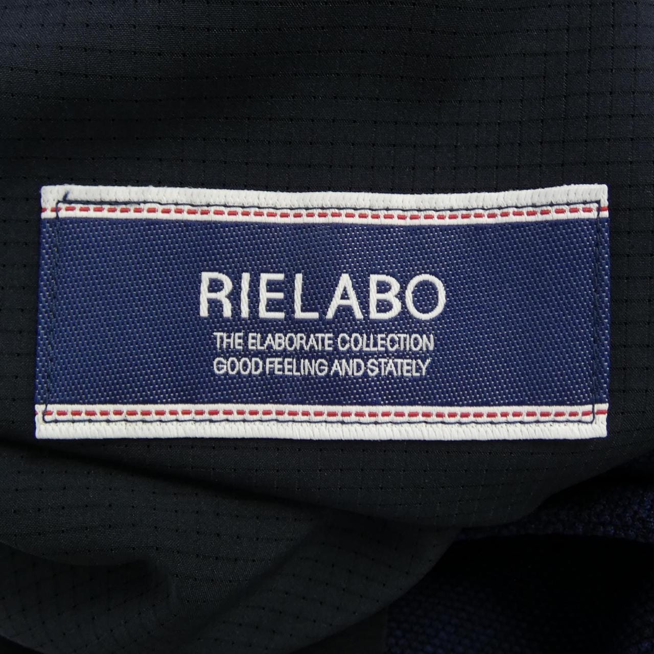RIELABO 5464-3552 ジャケット