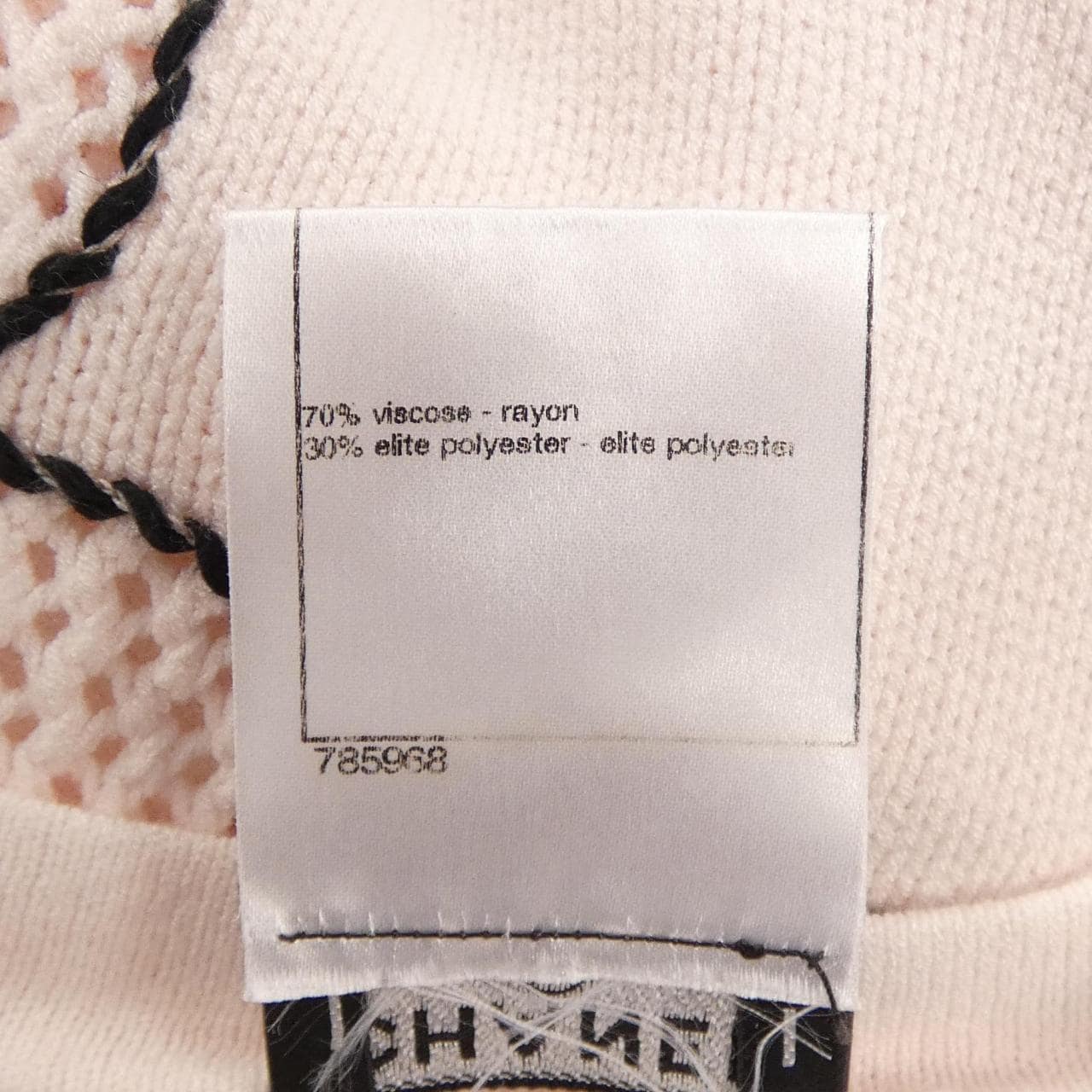 シャネル CHANEL P34831K01095 09C カーディガン