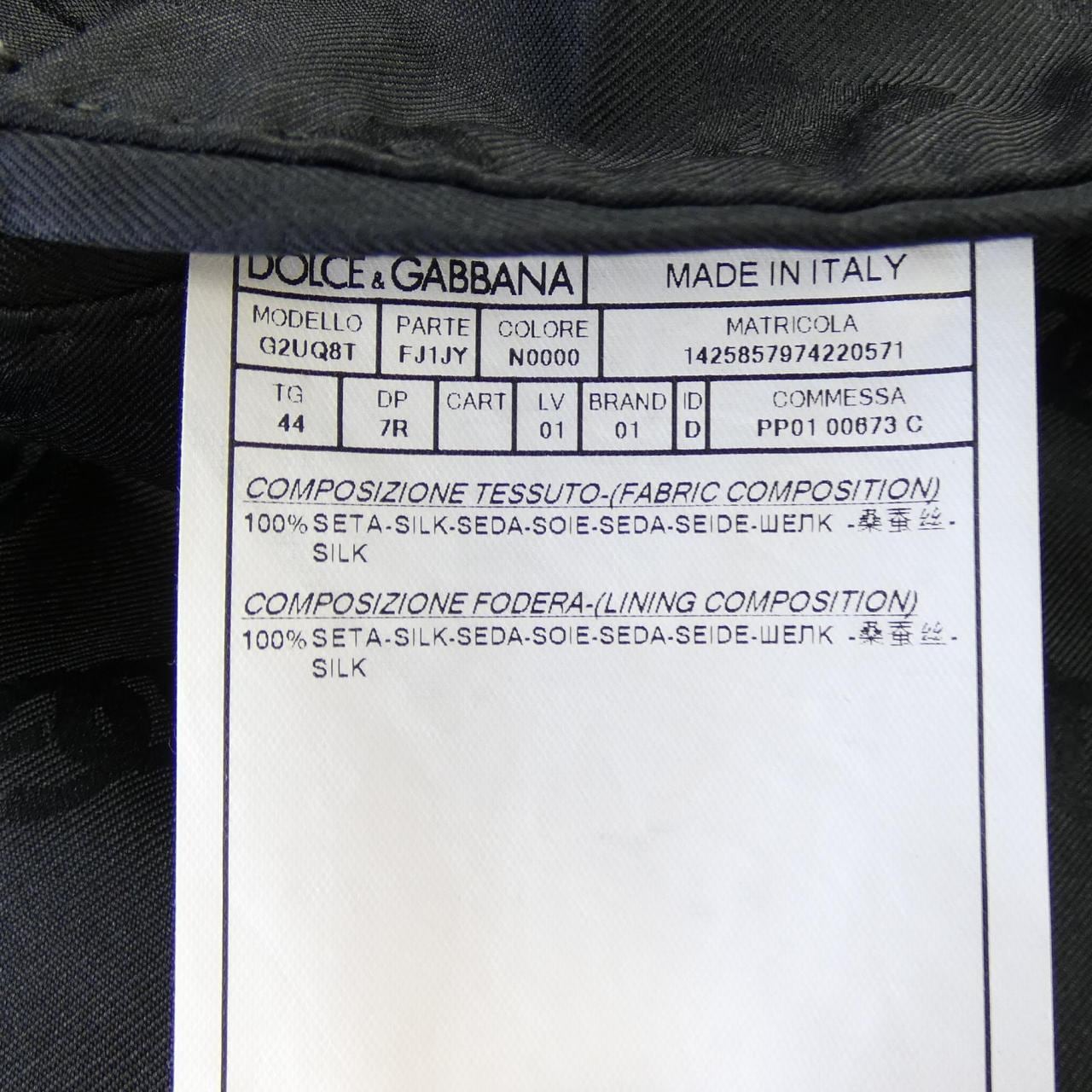 ドルチェアンドガッバーナ DOLCE&GABBANA G2UQ8T ジャケット