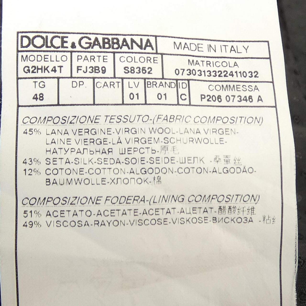 ドルチェアンドガッバーナ DOLCE&GABBANA G2HK4T ジャケット