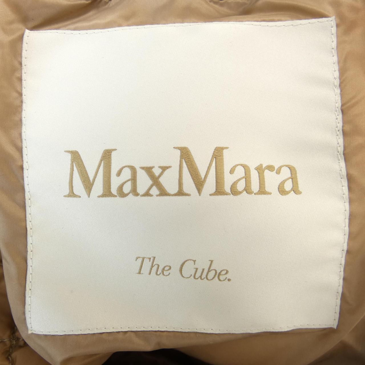 マックスマーラ Max Mara ダウンベスト