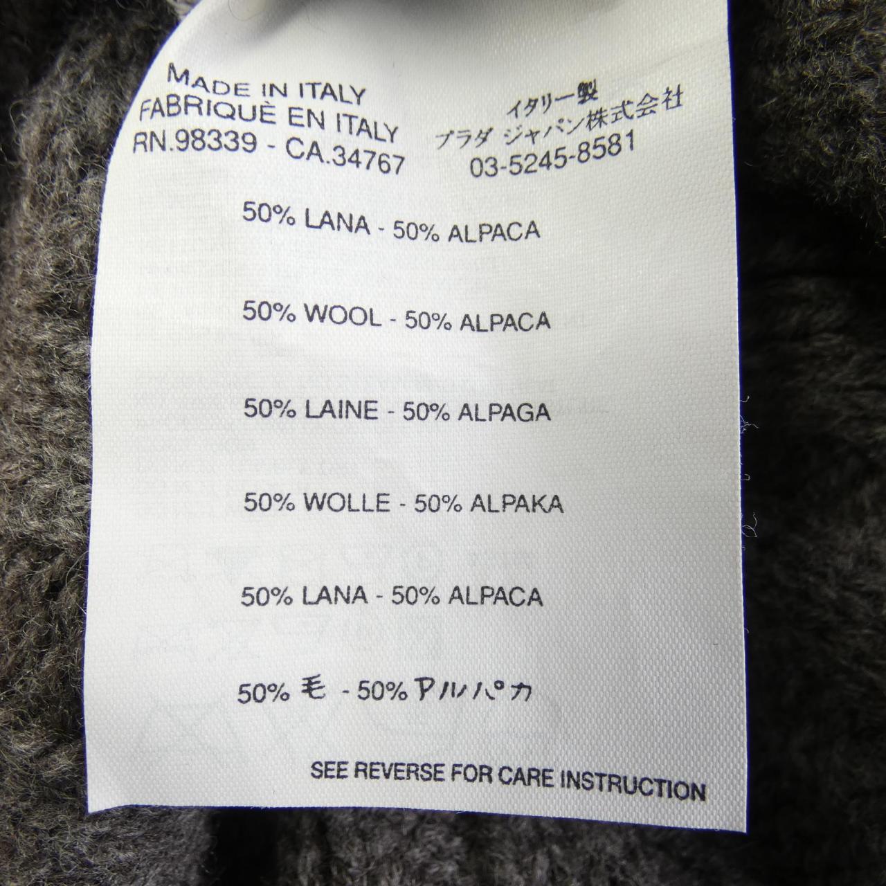 プラダ PRADA ニット