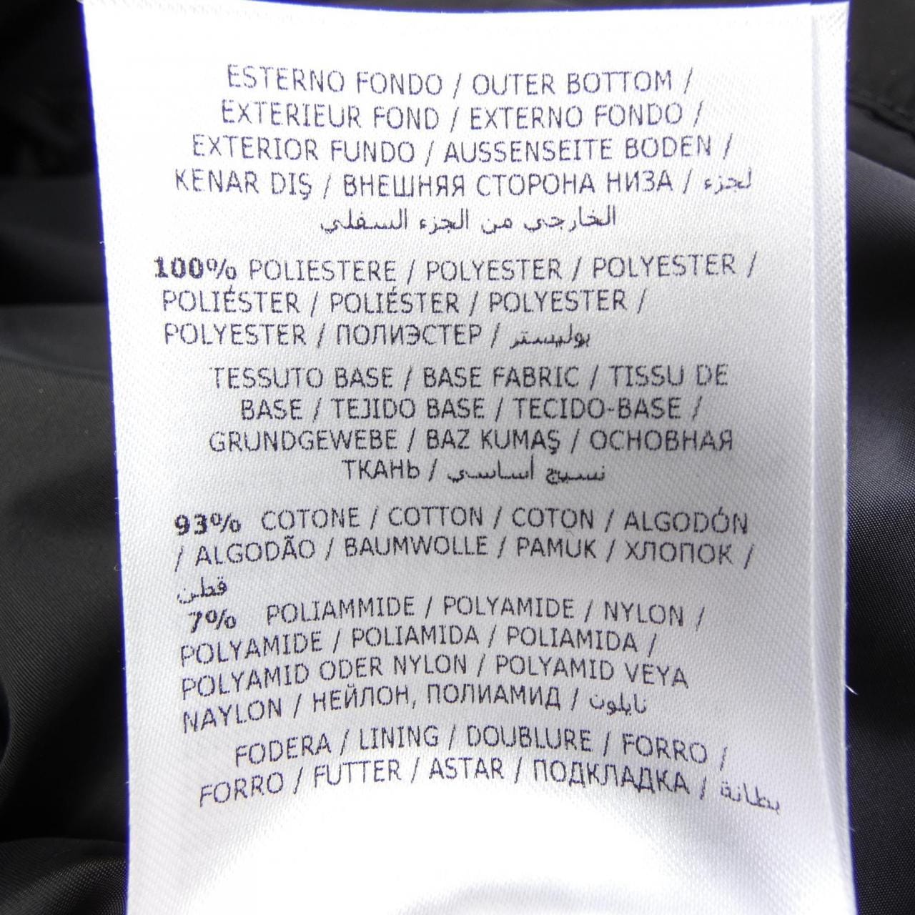 モンクレール MONCLER 20938G73720 ブルゾン