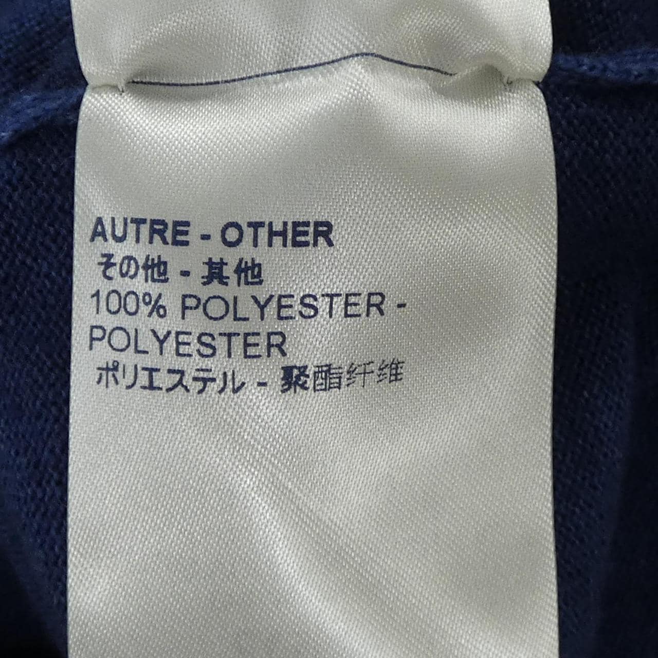 ルイヴィトン LOUIS VUITTON FGKL42ORH ニット