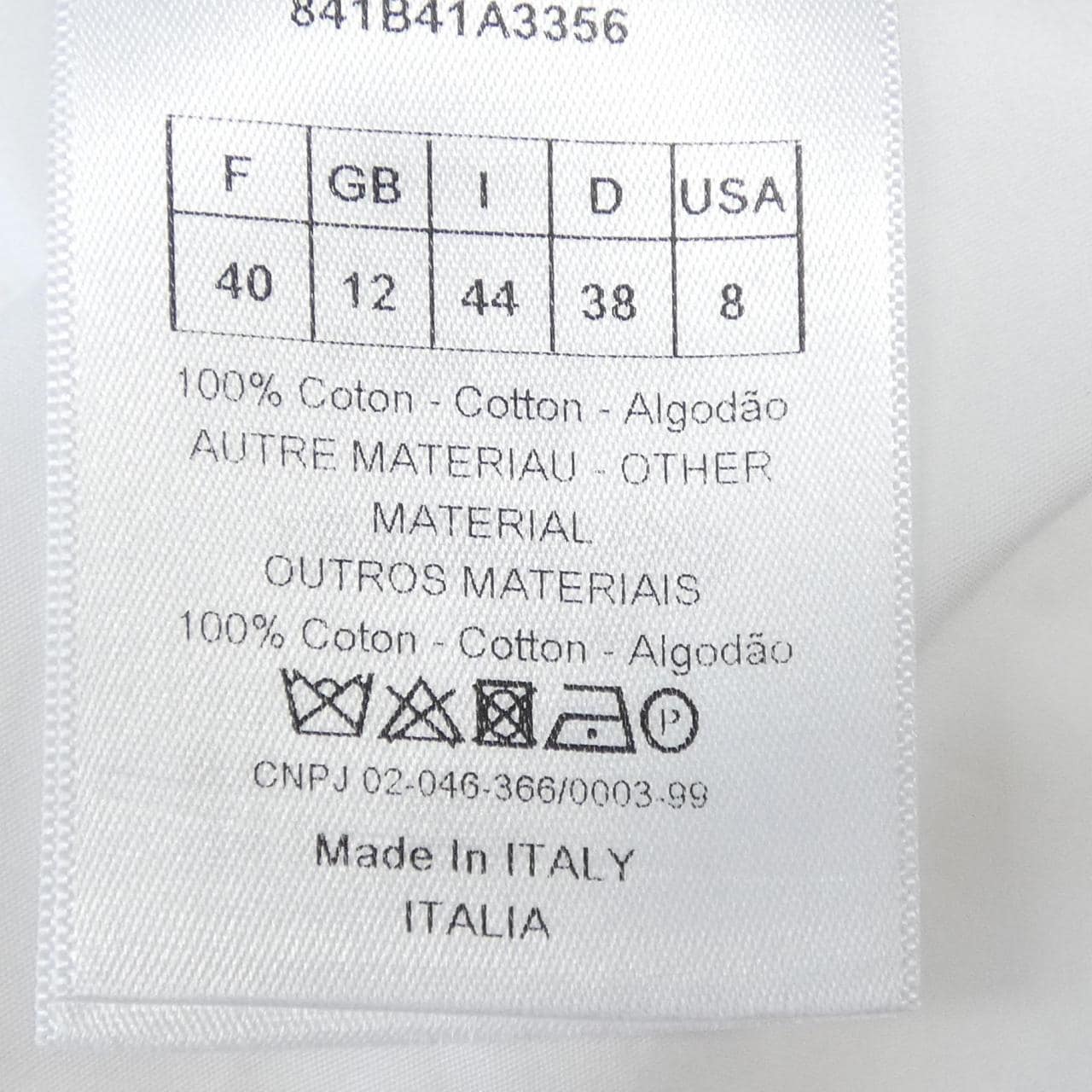 クリスチャンディオール CHRISTIAN DIOR インターロッキングG 841B41A3356 S／Sシャツ