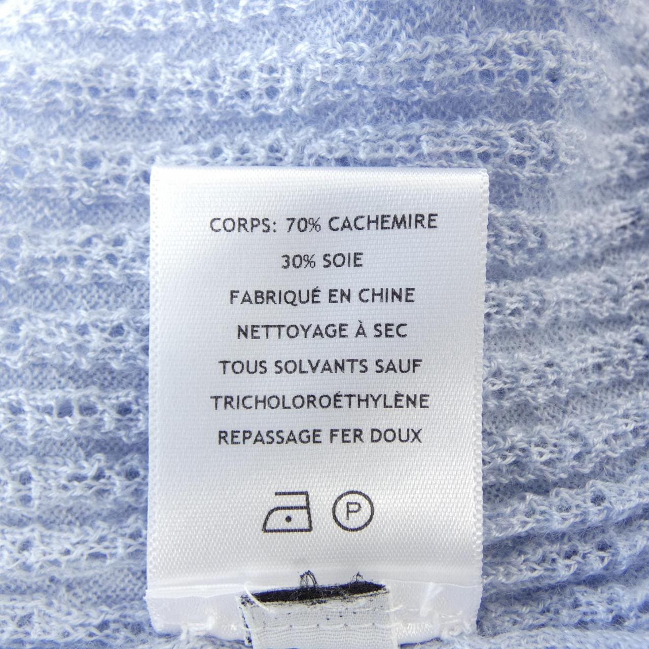 GABRIELA HEARST カーディガン