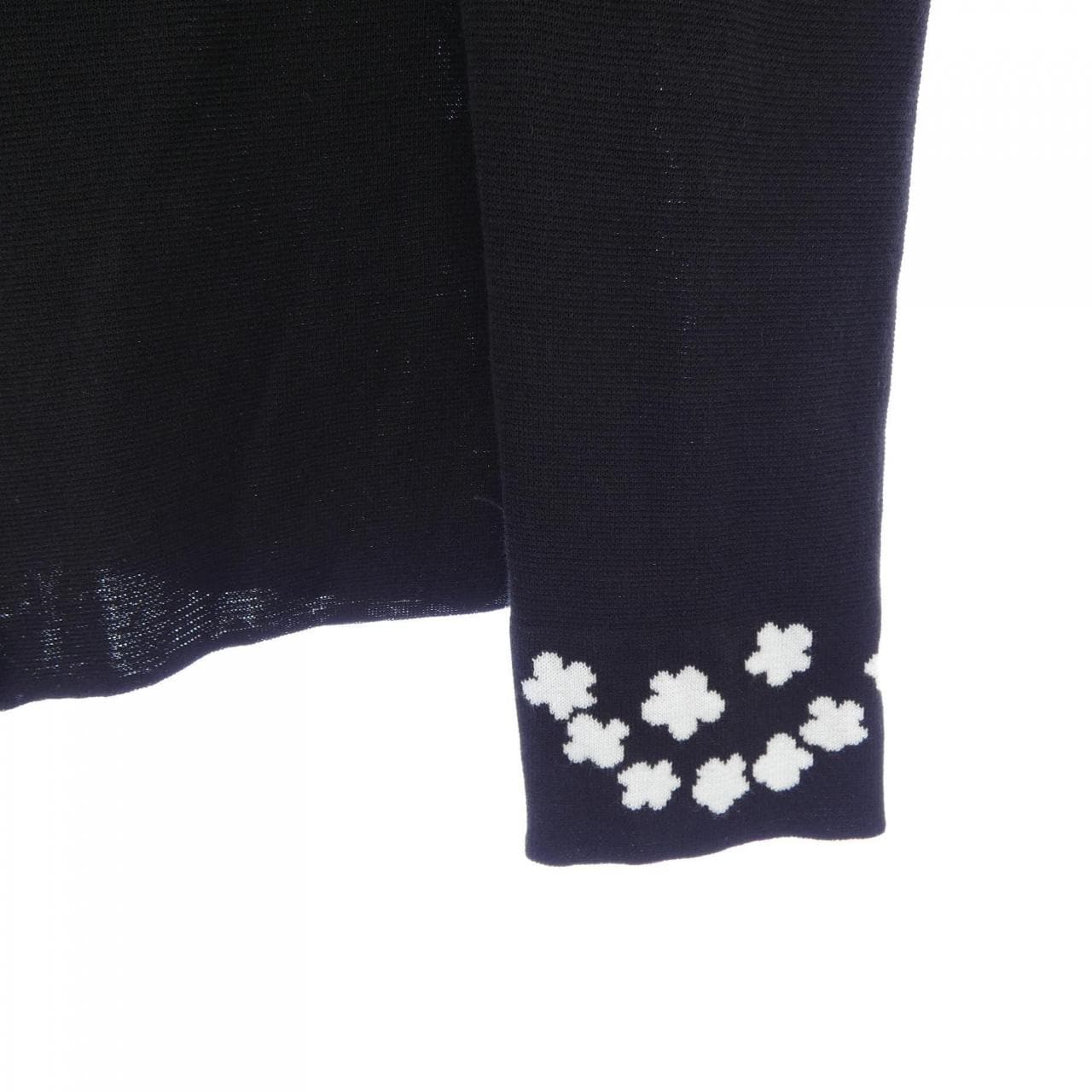 エムズグレーシー M'S GRACY カーディガン