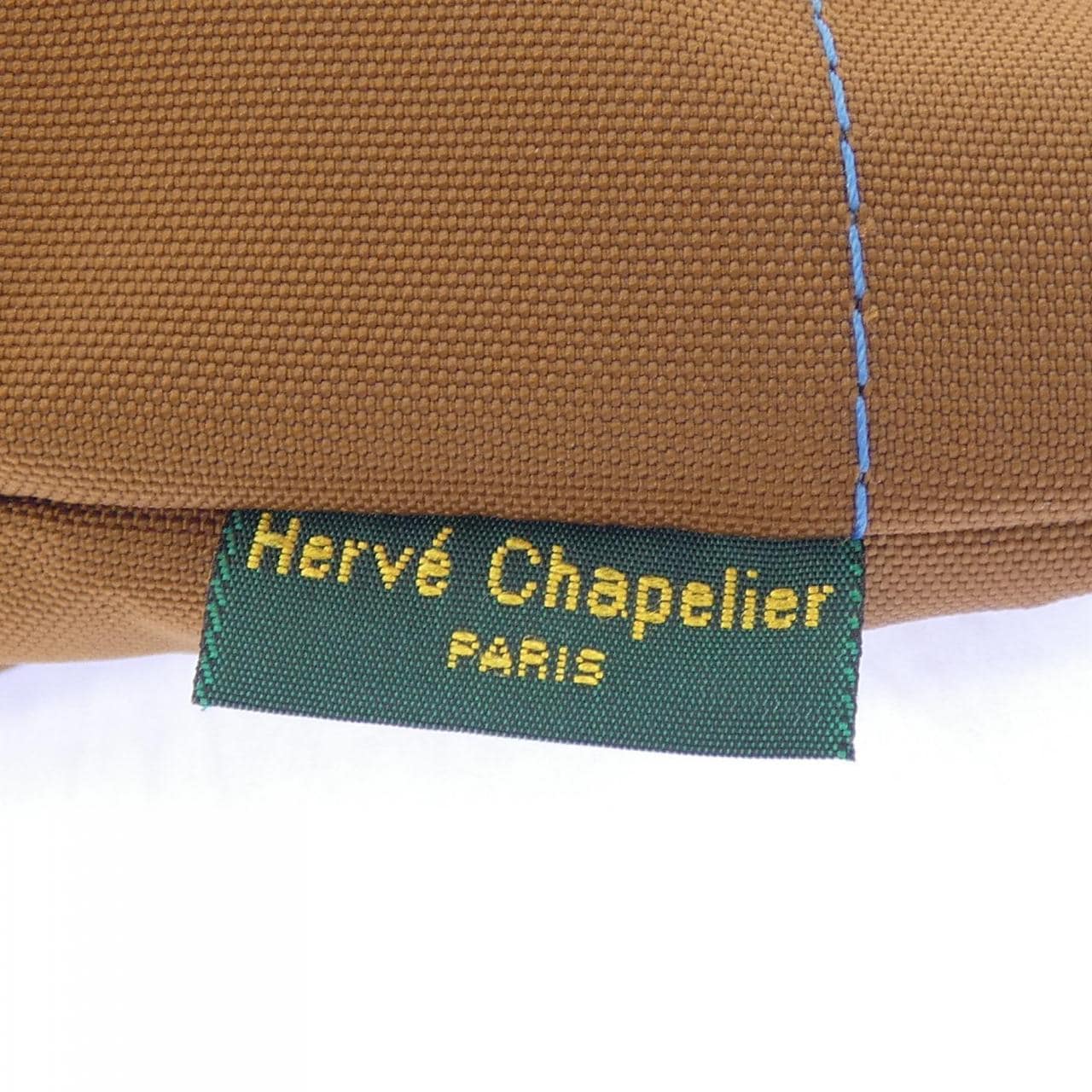 エルベシャプリエ HERVE CHAPELIER 1927N BAG