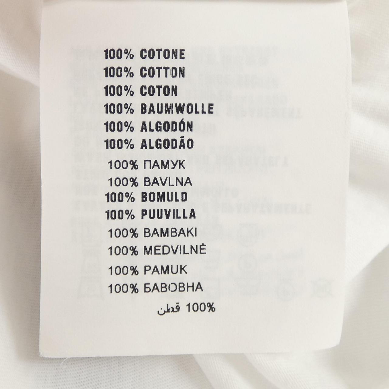 プラダ PRADA UJM492 S181 ILK Tシャツ
