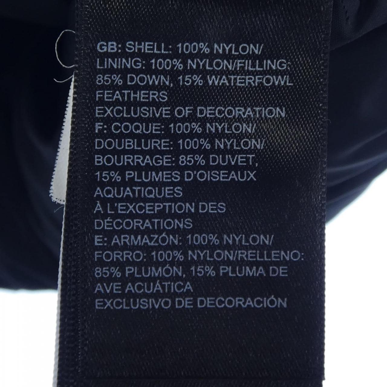 ザノースフェイス THE NORTH FACE ダウンジャケット