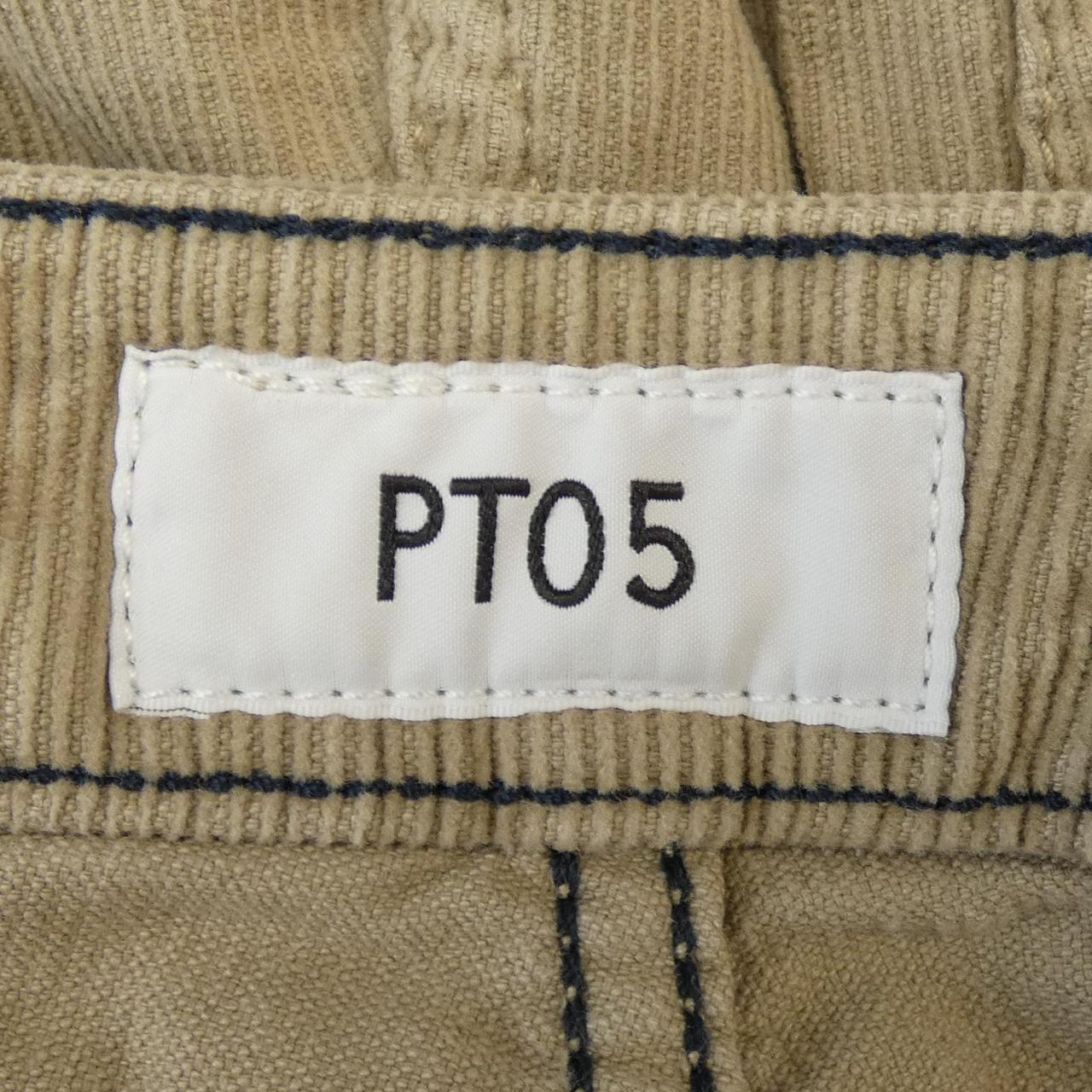 ピーティーゼロチンクエ PT05 パンツ