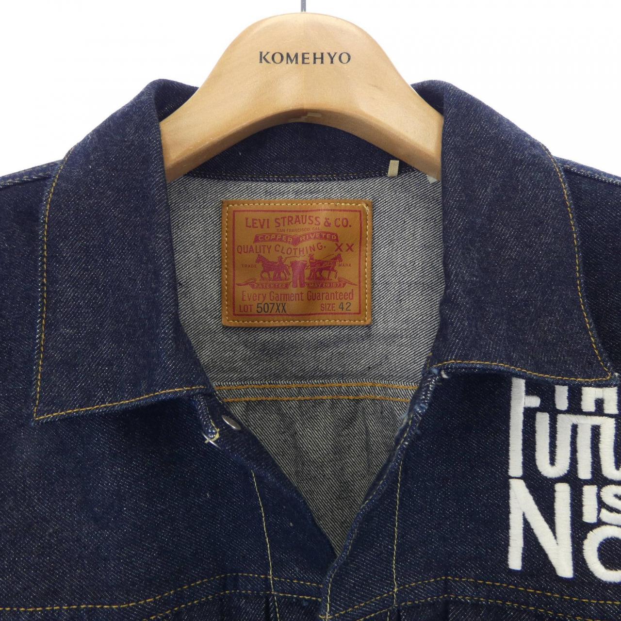 リーバイスヴィンテージクロージン LEVI'S VINTAGE CLOTHING THE LEVI'S TAILOR SHOP デニムジャケット