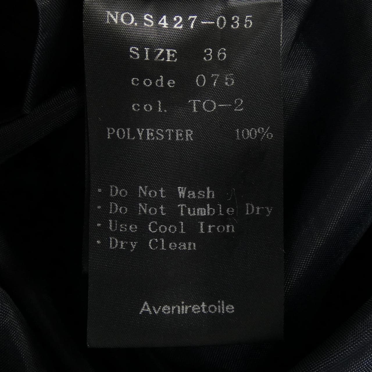 アベニールエトワール Aveniretoile スカート