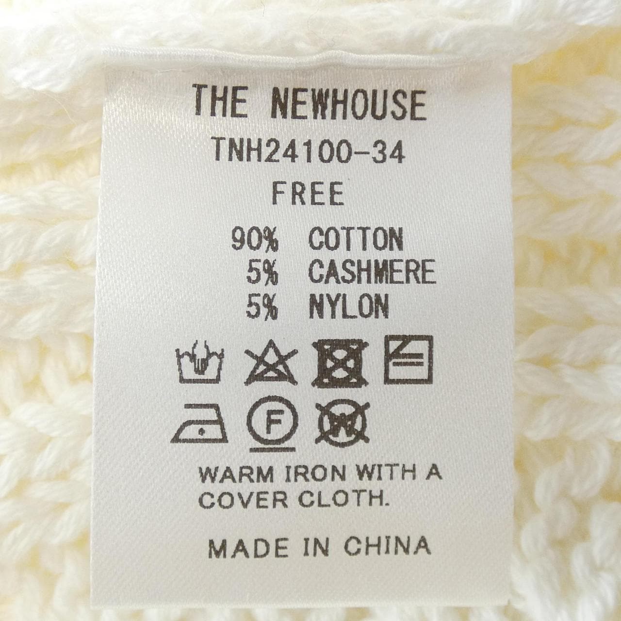 ザニューハウス THE NEWHOUSE ベスト