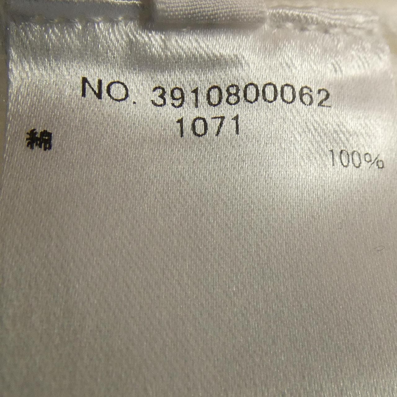 ロンハーマン RON HERMAN ニット