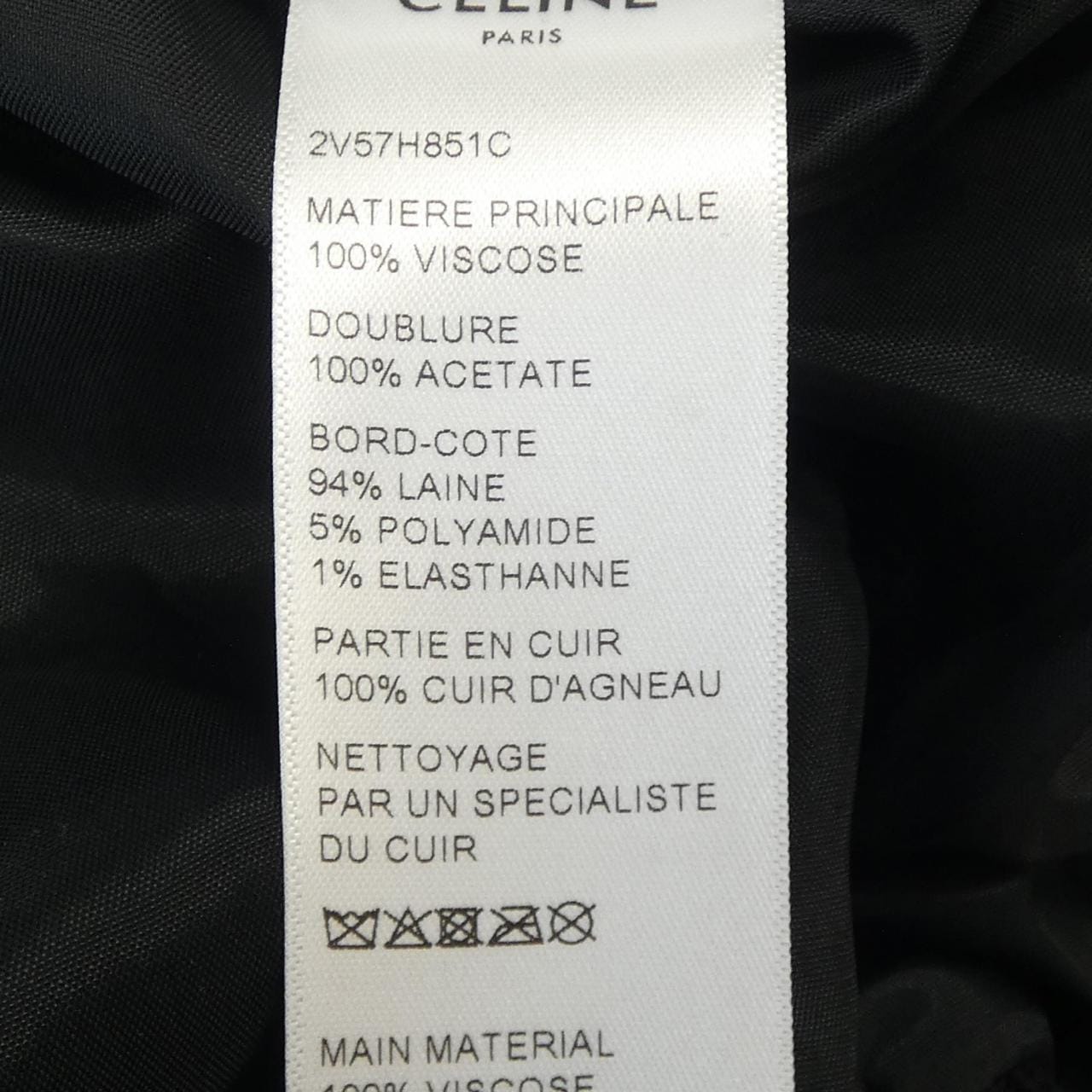 CELINE 2V57H851C 短袖夾克