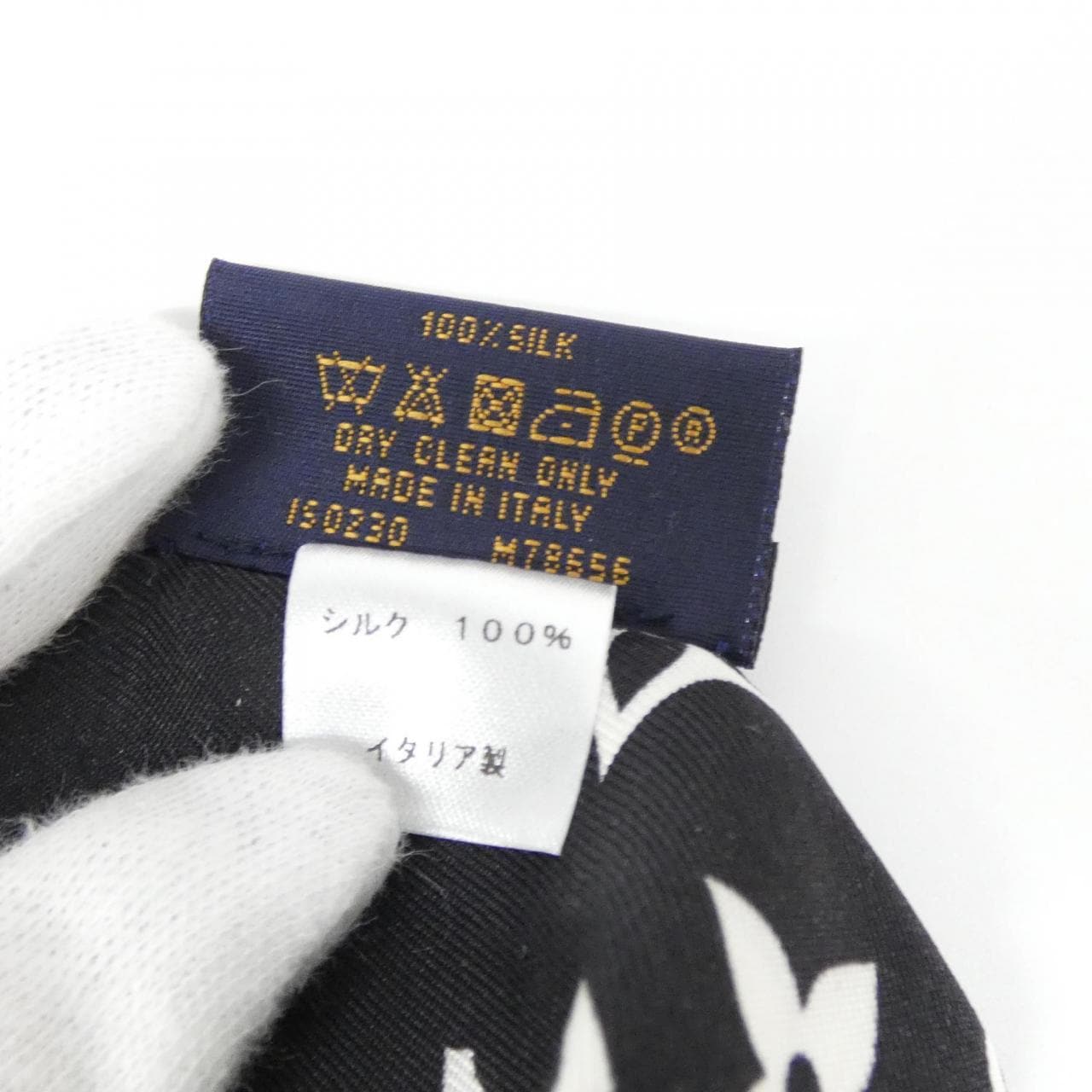 ルイヴィトン バンドー モノグラム コンフィデンシャル M78656 スカーフ