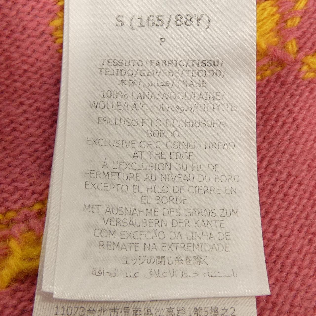 グッチ GUCCI 772891 XKB3V ワンピース