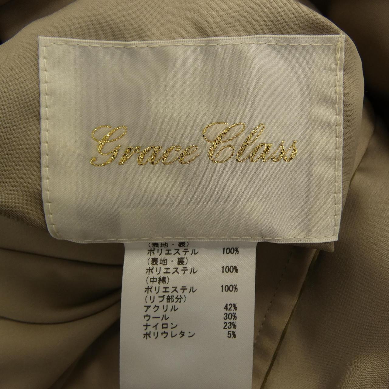 グレースクラス GRACE Class ブルゾン