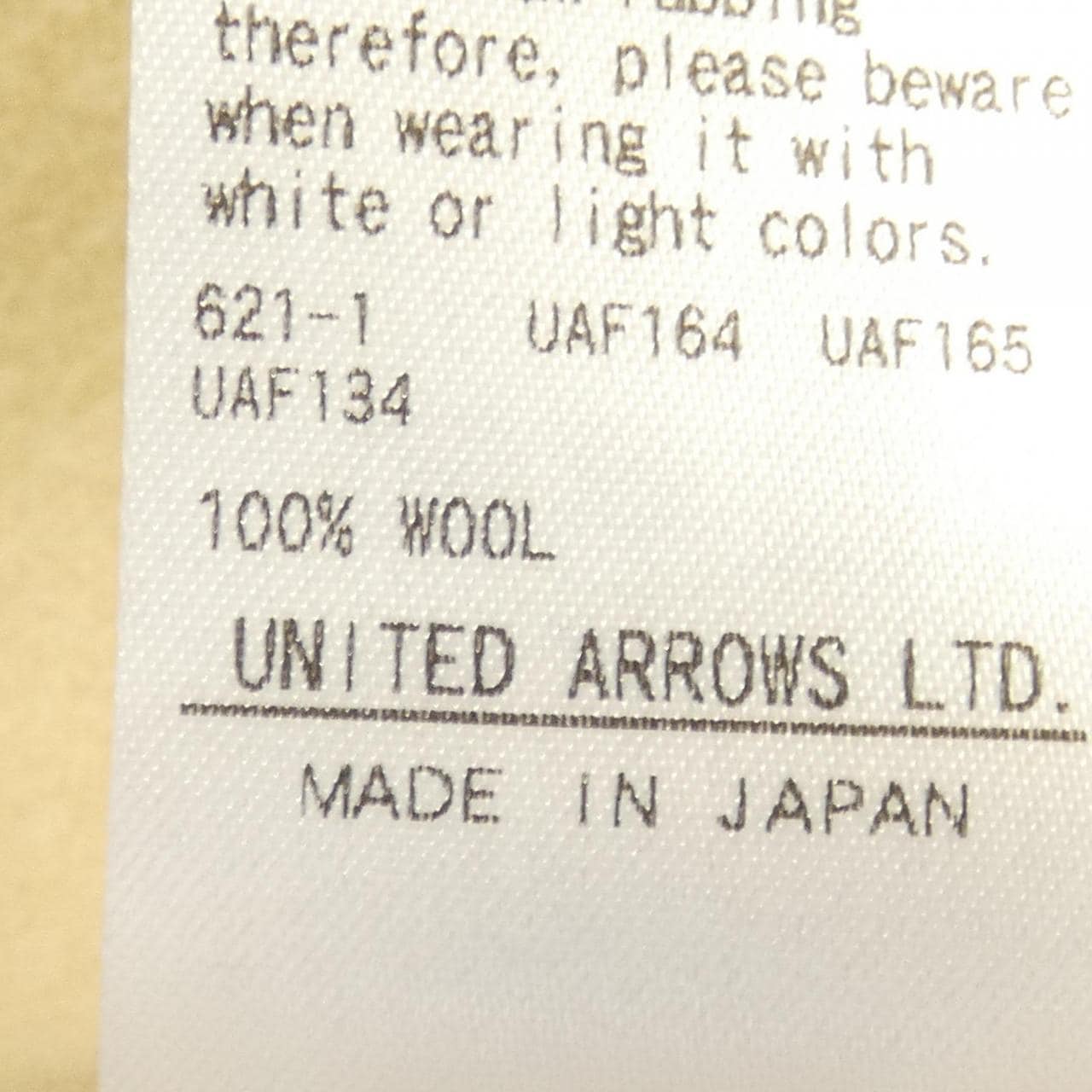 ユナイテッドアローズ UNITED ARROWS コート