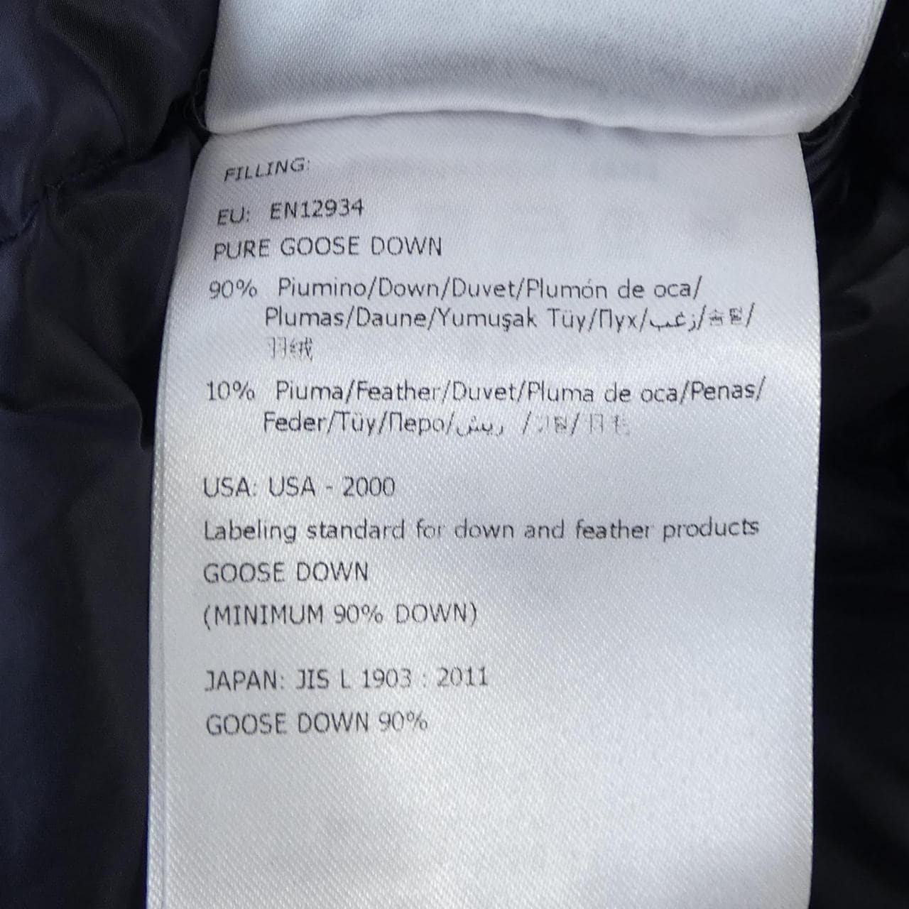 MONCLER MONCLER Down Jacket