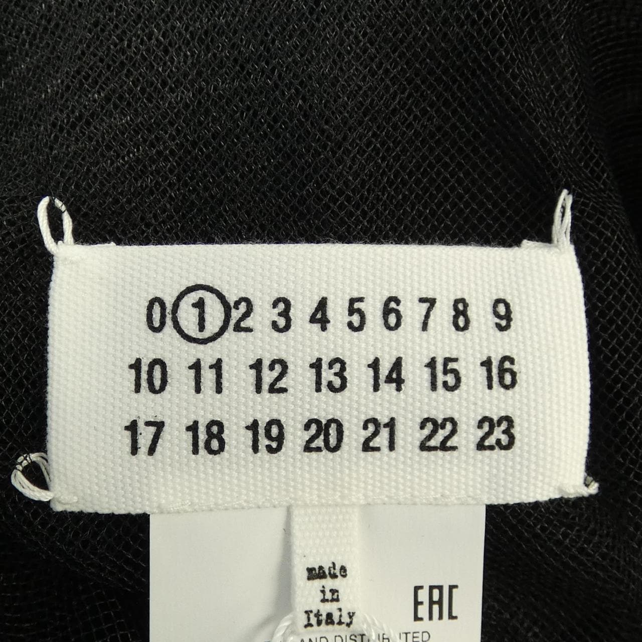 Maison Maison Margiela Cardigan