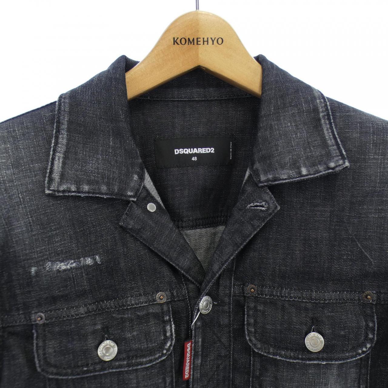 ディースクエアード DSQUARED2 デニムジャケット