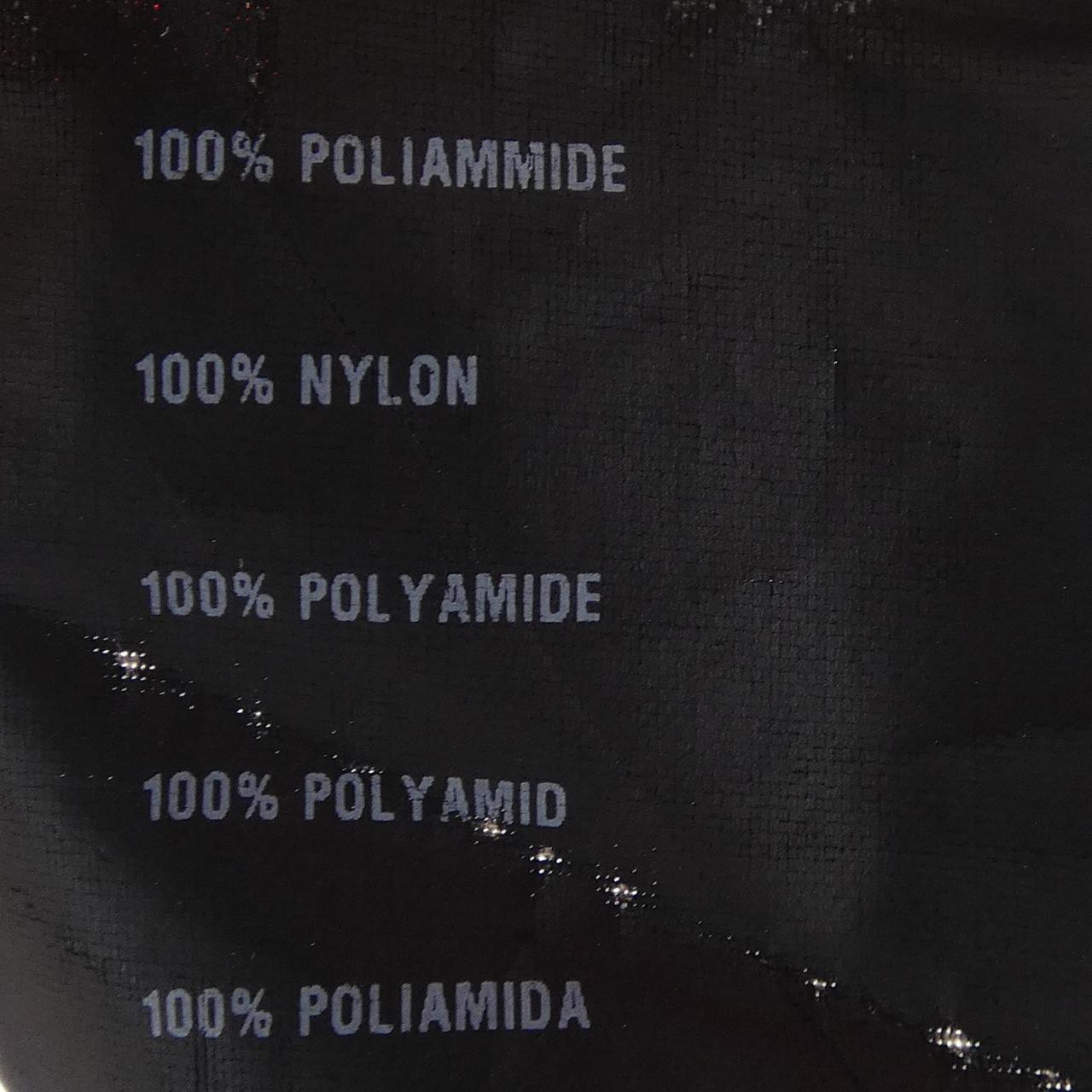 プラダ PRADA ブルゾン