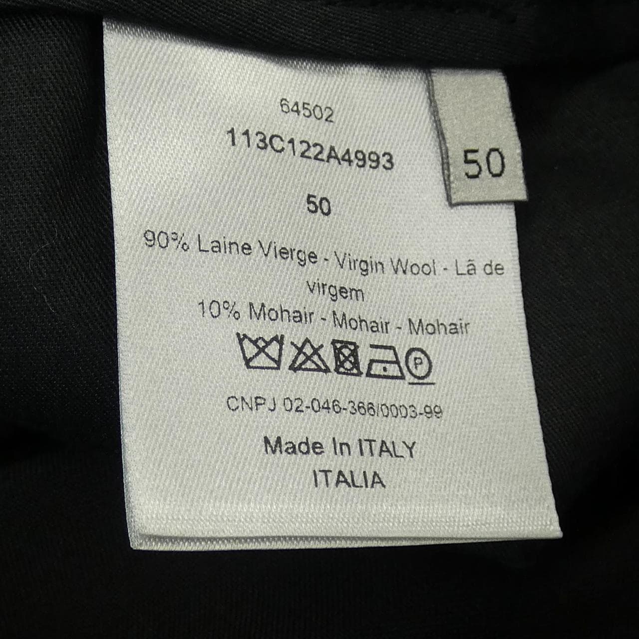 ディオール DIOR 113C122A4993 パンツ