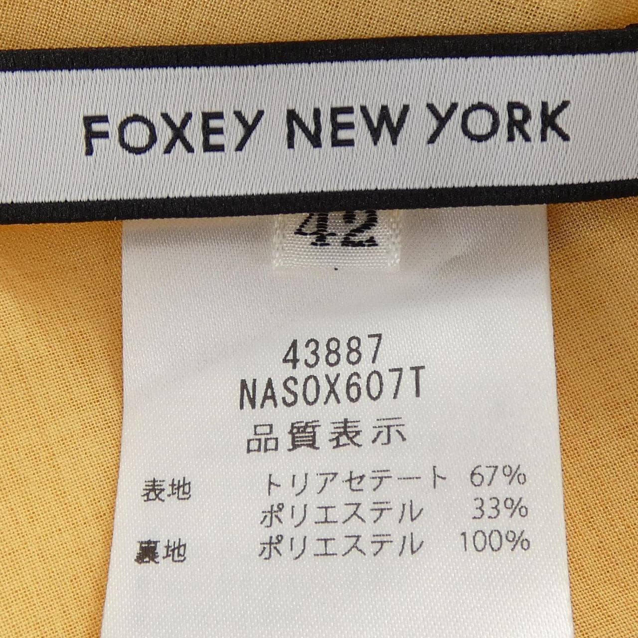 フォクシーニューヨーク FOXEY NEW YORK SANGRIA 43887 スカート
