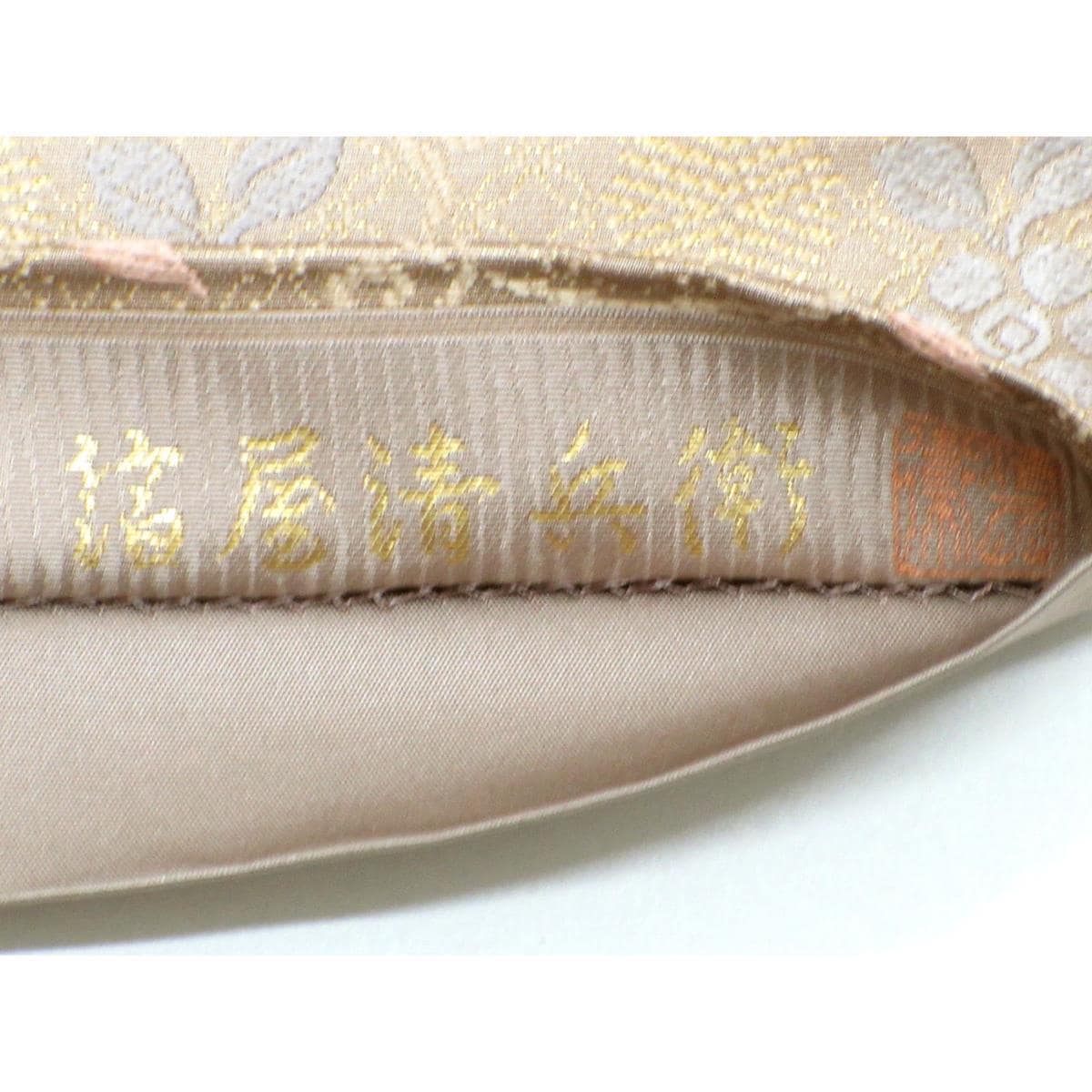 [未使用品] Hakuya Sibei