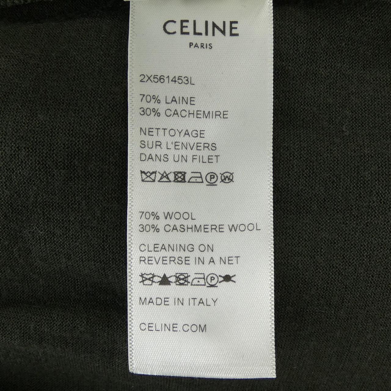 セリーヌ CELINE 2X561453L ワンピース