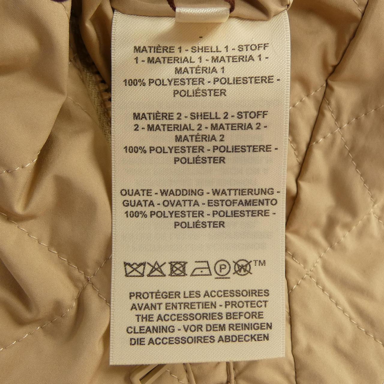 エルメス HERMES GRANDE MANEGE 6E0168DO ジャケット
