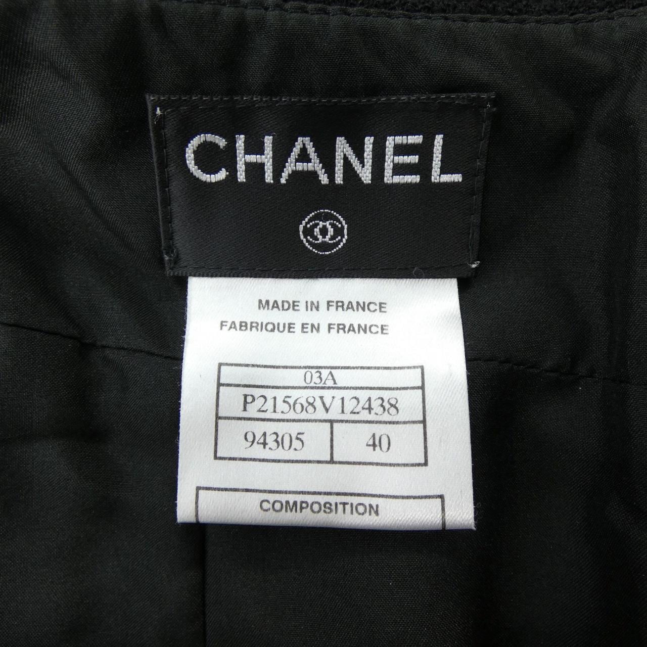 【ヴィンテージ】シャネル CHANEL P21568V12438 03A スカート