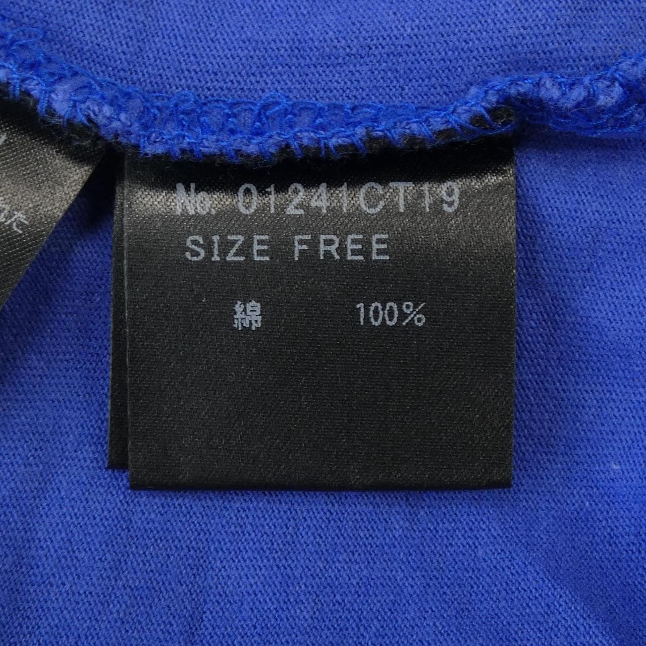 ヒステリック HYSTERIC Tシャツ