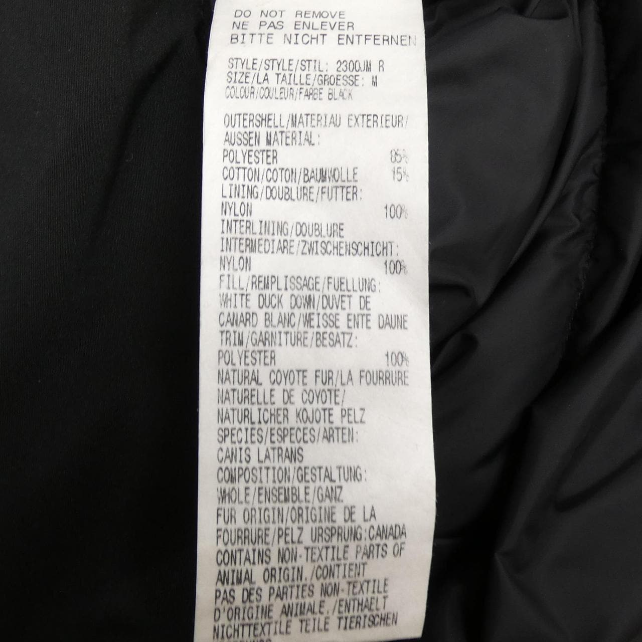 カナダグース CANADA GOOSE ブルックフィールド 2300JM R BROOKFIELD ブルック ダウンコート