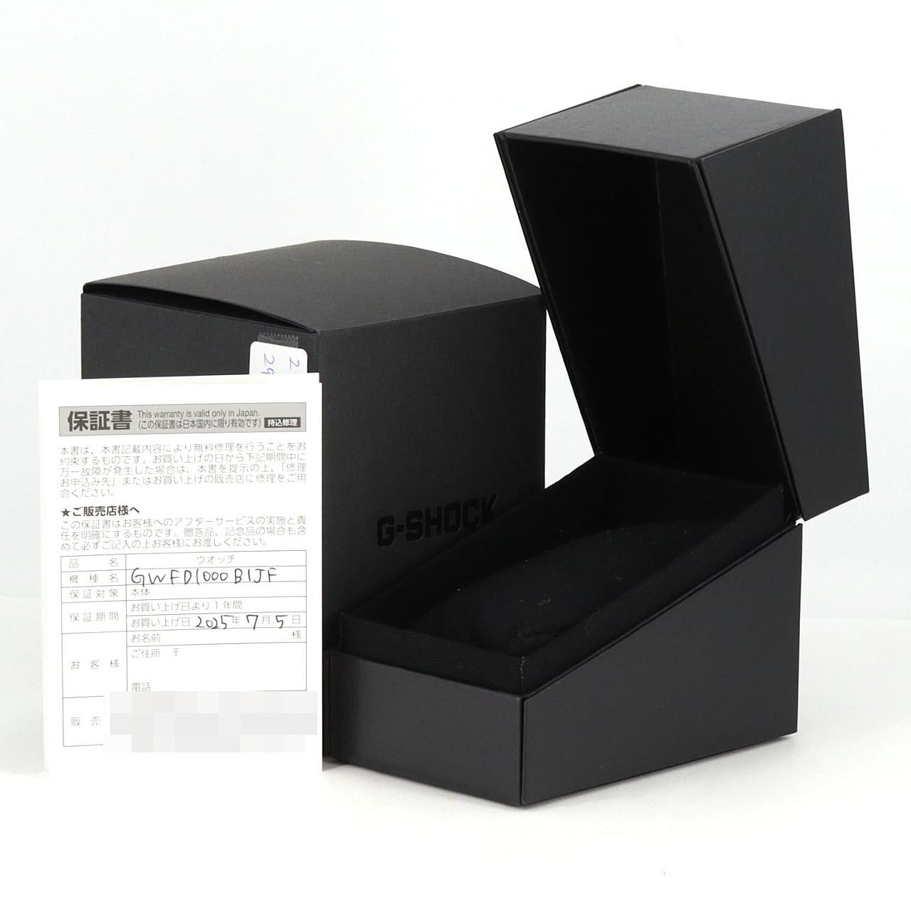 カシオ G-SHOCK･フロッグマン 電波時計 GWF-D1000B-1JF その他 ソーラークォーツ