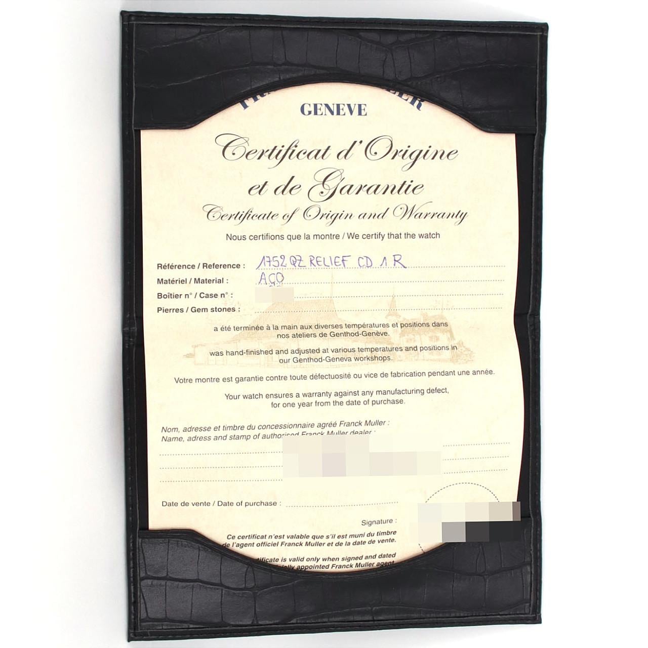 【ノーメンテナンス還元価格】フランクミュラー トノウカーベックス･センターサークルD 1752QZRELCD1R SS クォーツ