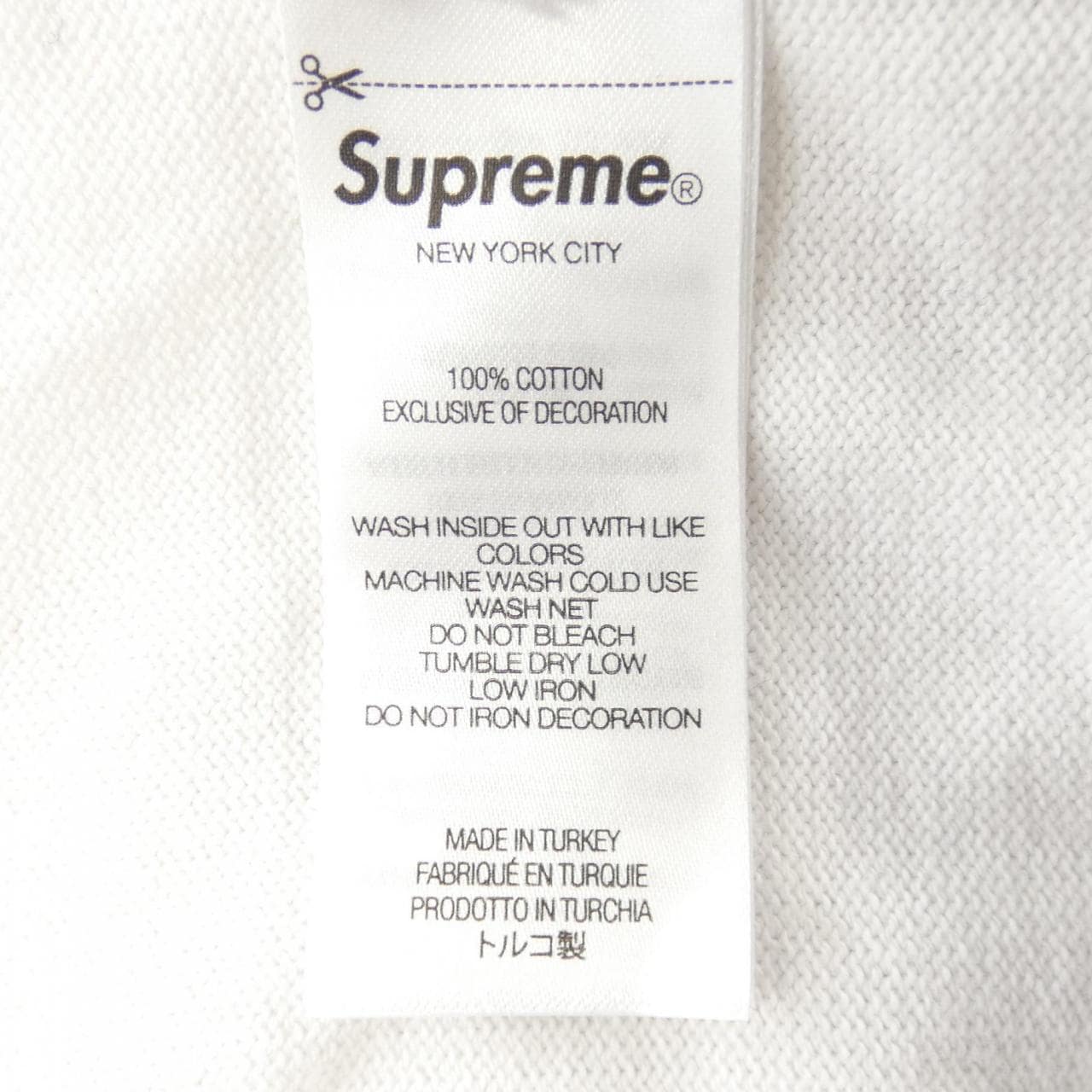 シュプリーム SUPREME Tiger Raglan Tシャツ
