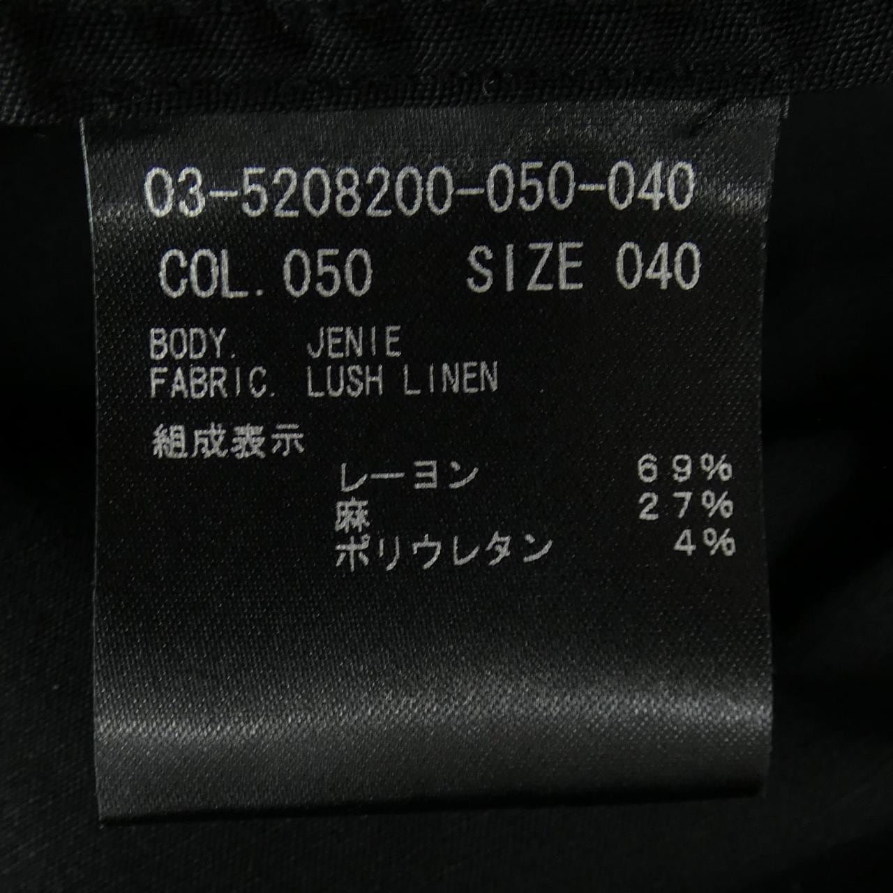 セオリーリュクス Theory luxe 03-5208200 トップス