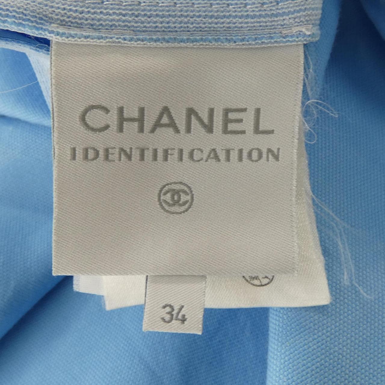 【ヴィンテージ】シャネル CHANEL IDENTFICATION P19433V11331 02S スカート