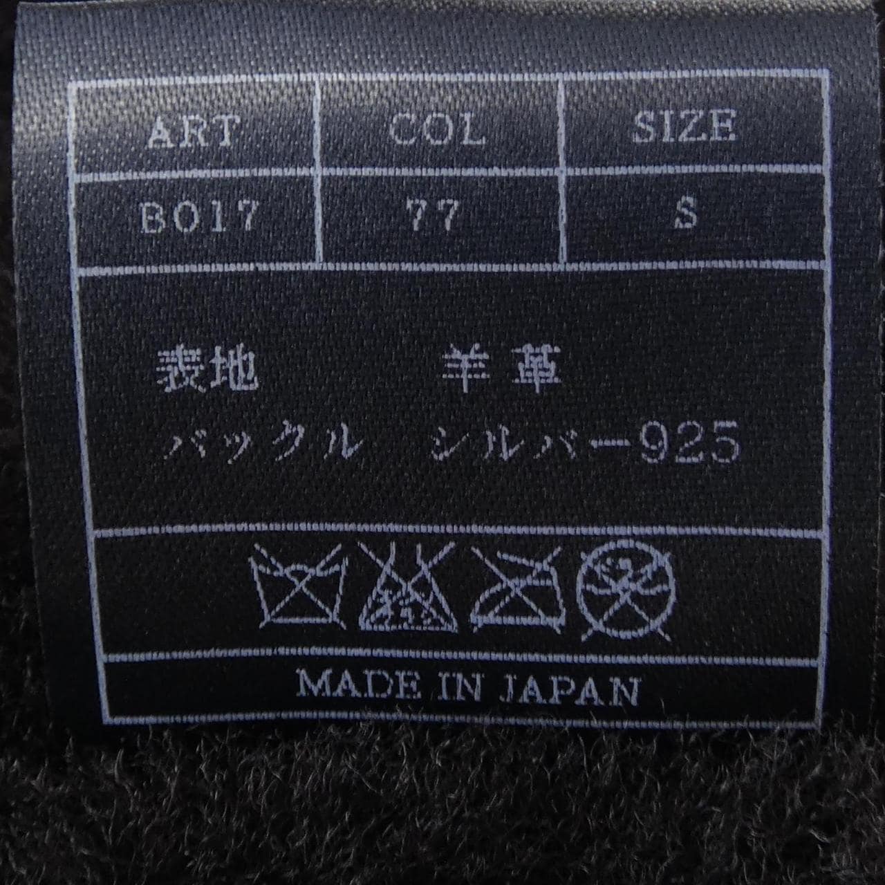 エイケイエム AKM B017 ムートンジャケット