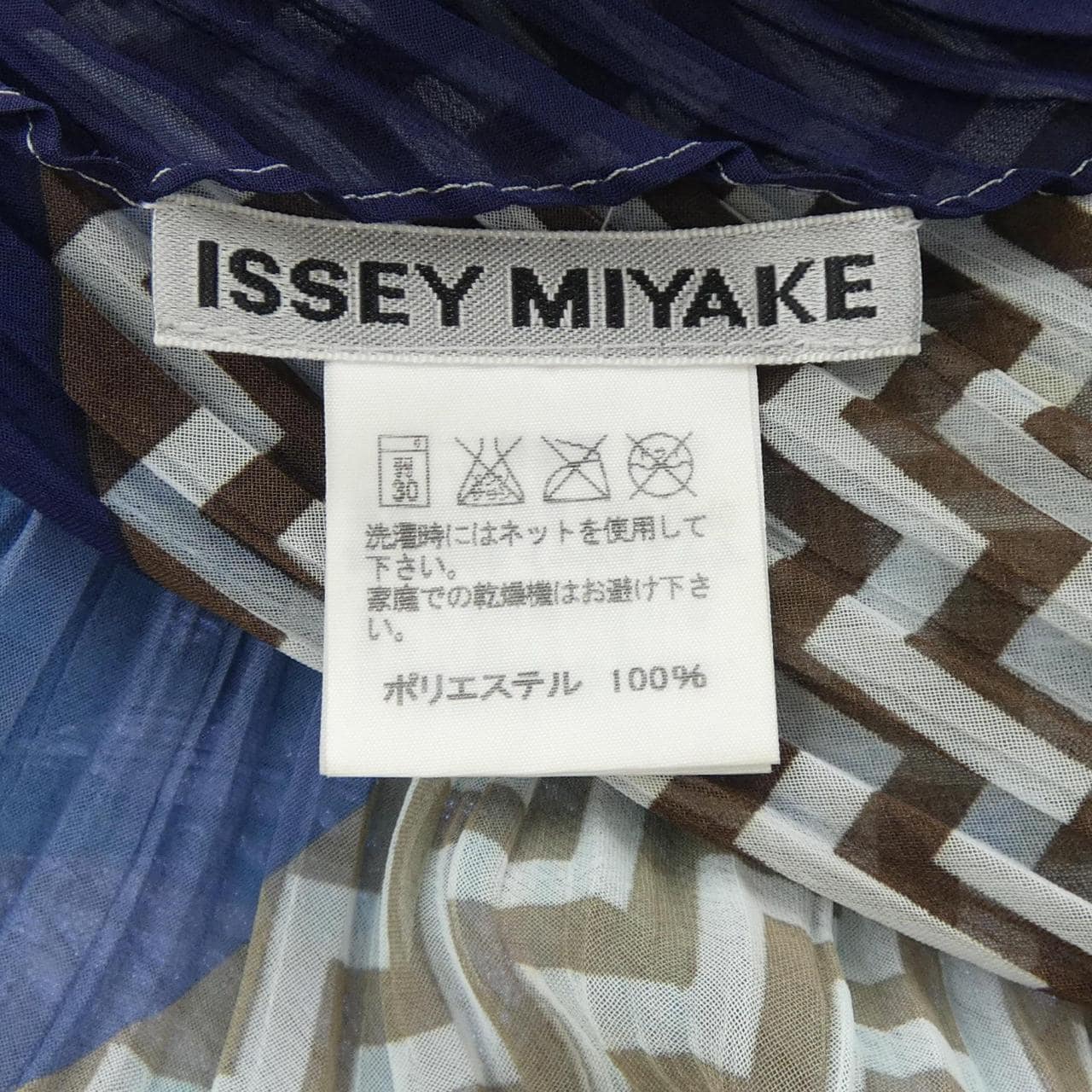 イッセイミヤケ ISSEY MIYAKE IM43AD310 STOLE