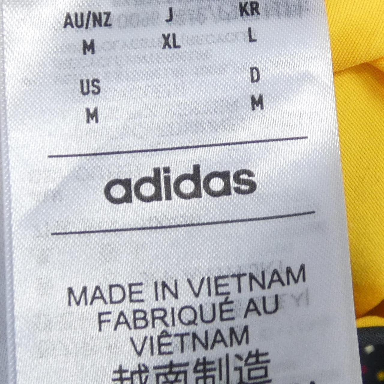 アディダス ADIDAS BVA95 ブルゾン