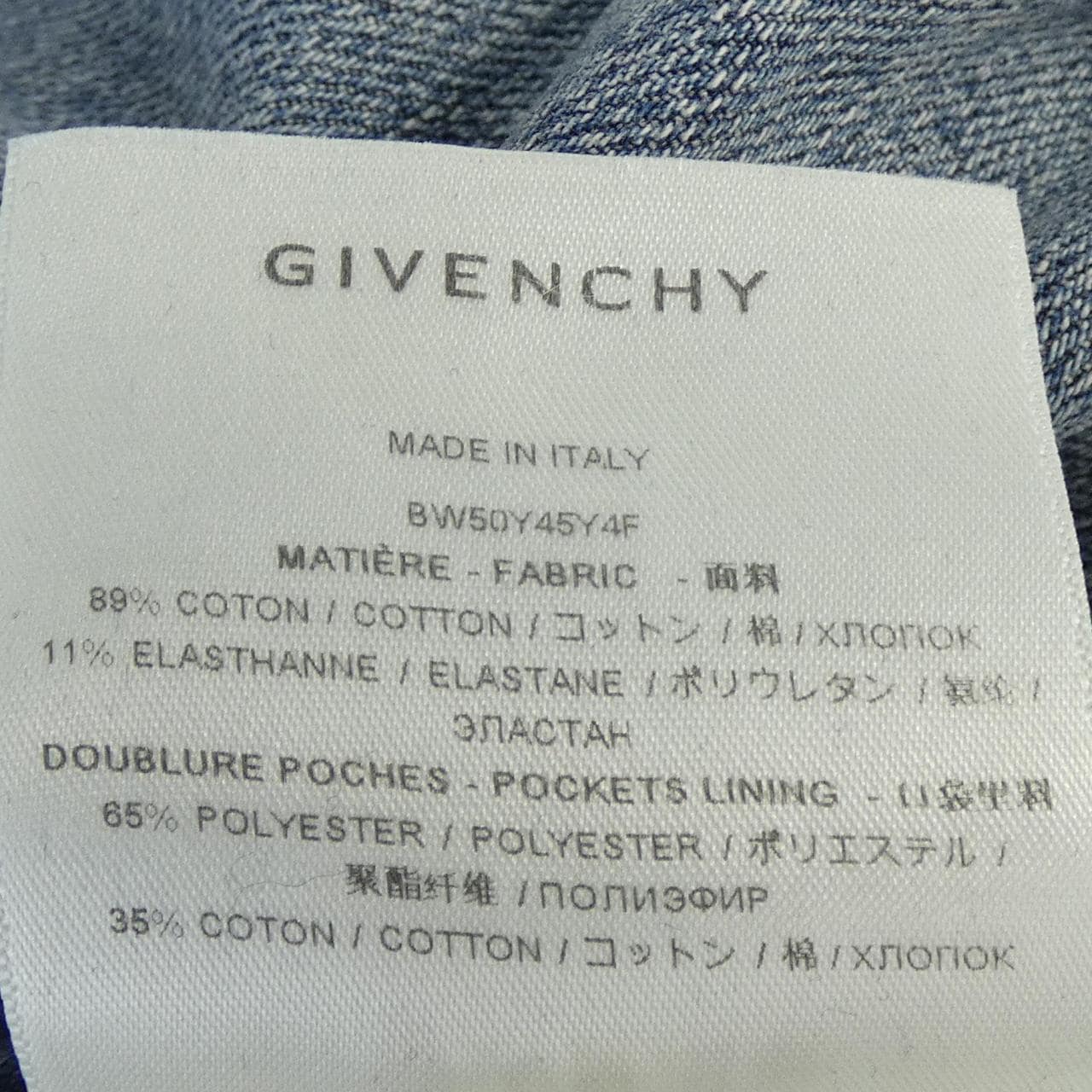 ジバンシー GIVENCHY BW50Y45Y4F ジーンズ