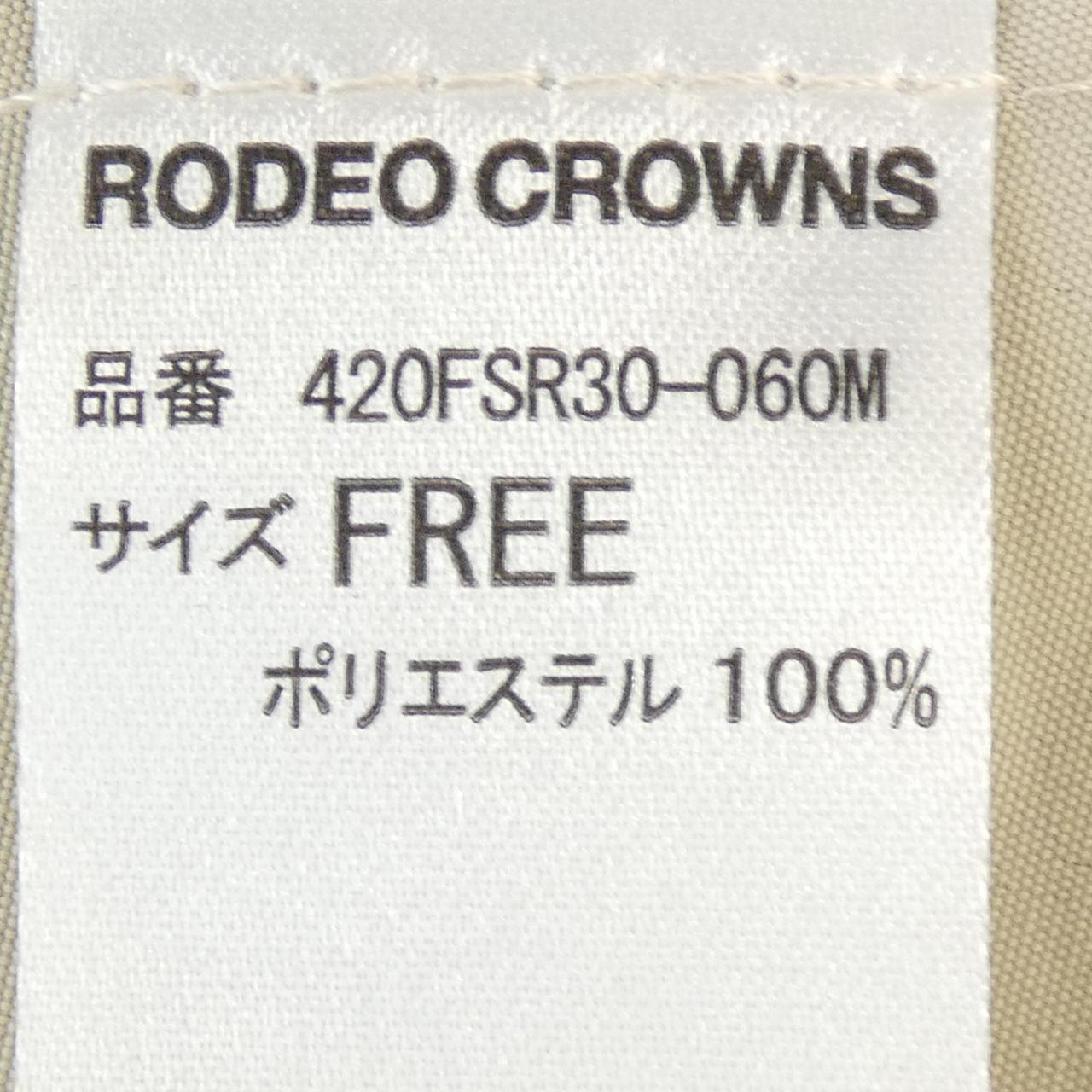 RODEO CROWNS ブルゾン