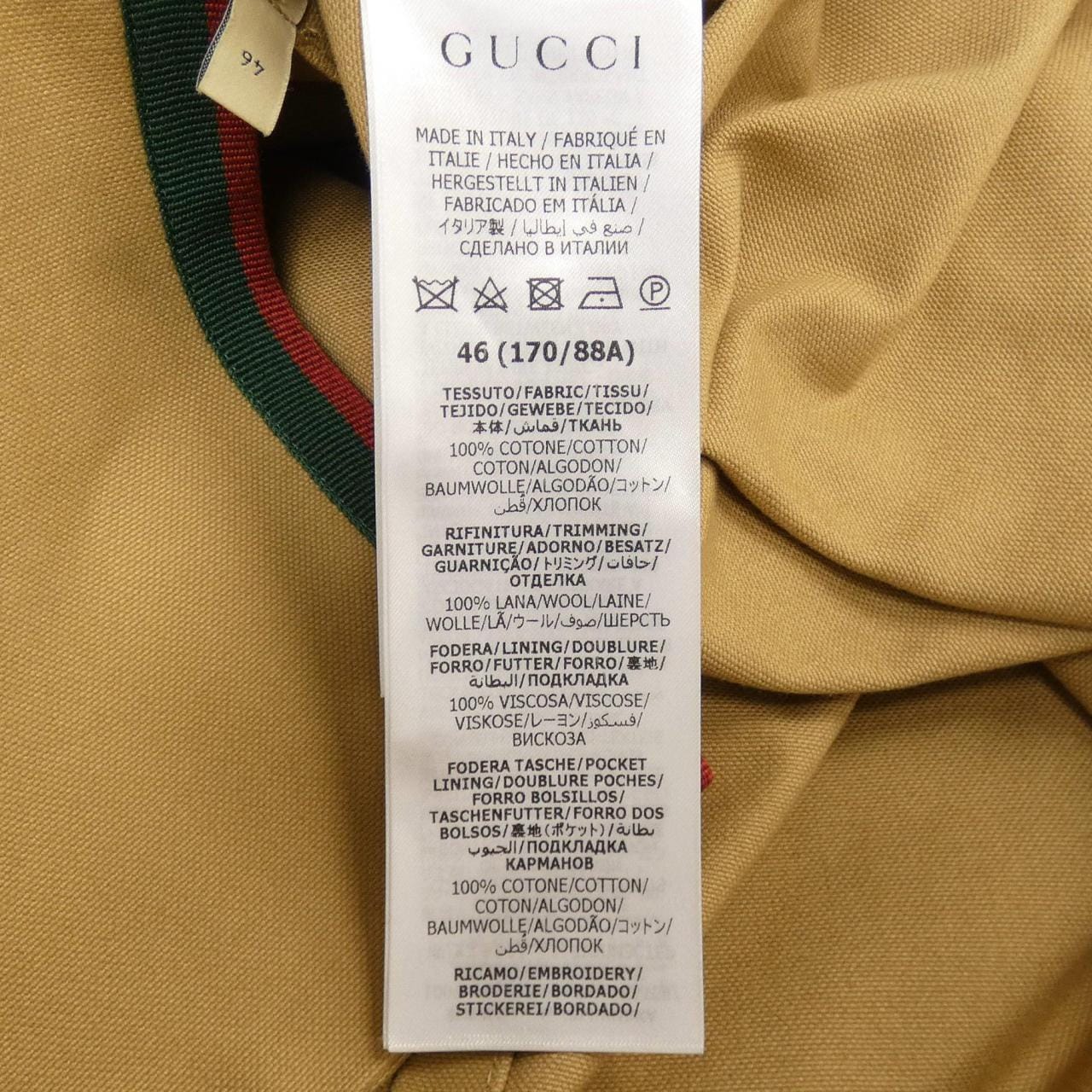 グッチ GUCCI ジャケット
