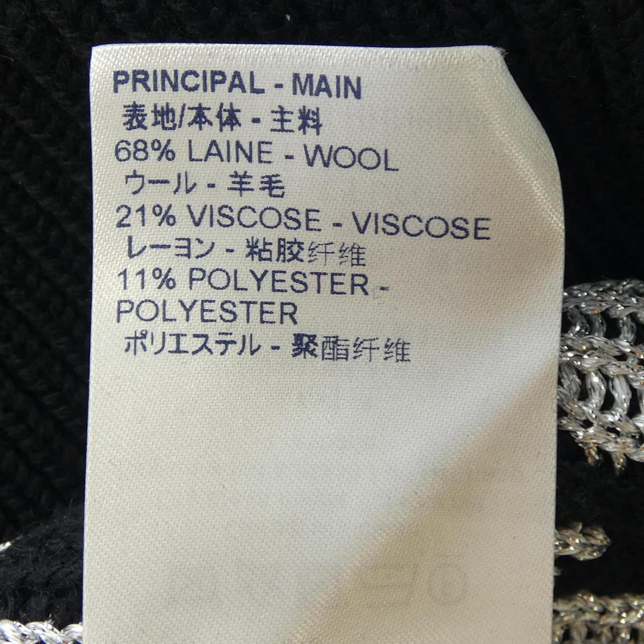 ルイヴィトン LOUIS VUITTON ニット