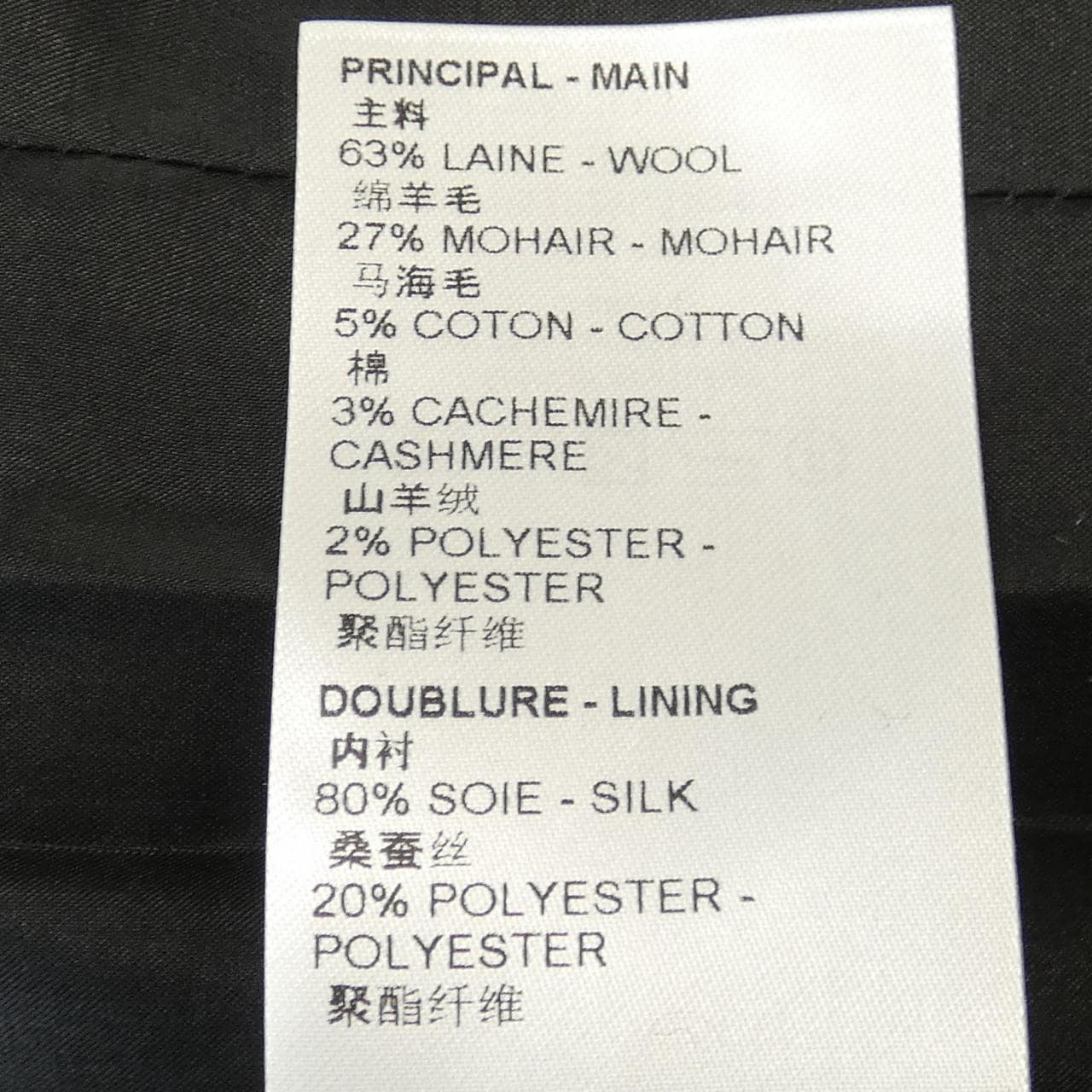 ルイヴィトン LOUIS VUITTON ワンピース