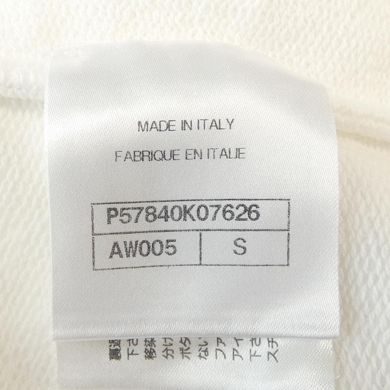 シャネル CHANEL トップス